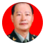 李伯君